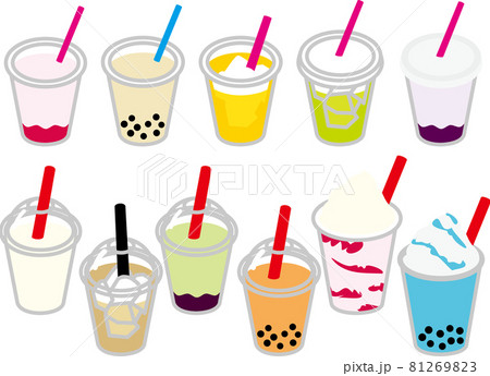 ドリンクカップセットpのイラスト素材