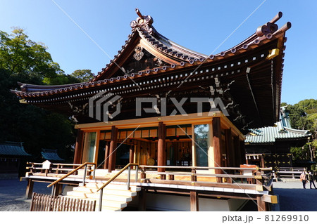 三嶋大社 81269910