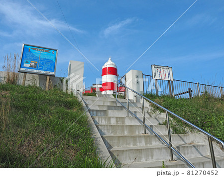 小樽 日和山灯台 構内入口 小樽 日和山灯台 構内入口 81270452