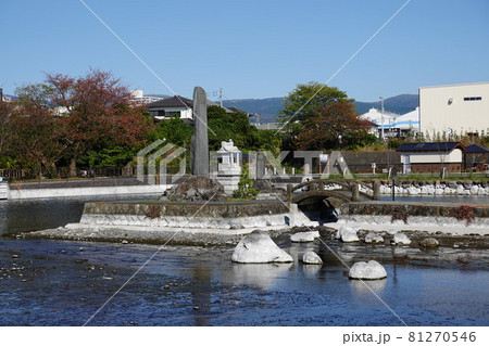 丸池公園 81270546