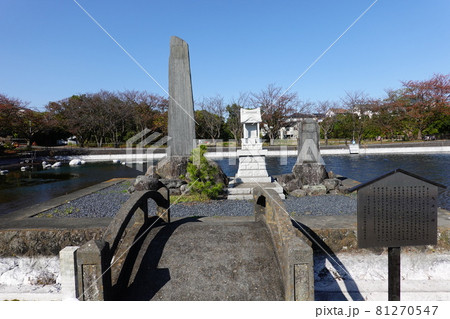 丸池公園 81270547