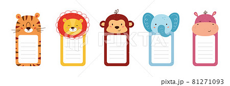 Set of note paper decorated animal heads. Cute animals sheet templates for diary, timetable, memo. Box with space for text. Vector illustrations isolated on white background Set of note paper decorated animal heads. Cute animals sheet templates for diary, timetable, memo. Box with space for text. Vector illustrations isolated on white background 81271093