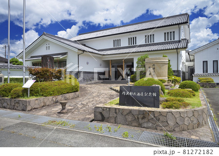 丹波杜氏酒造記念館（兵庫県丹波篠山市東新町） 81272182