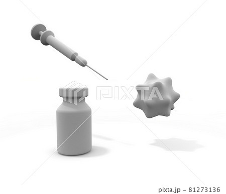 コロナウイルスとワクチン。病気を治す。注射を打つ。ワクチン摂取。COVID-19治療薬。ワクチンと注 81273136