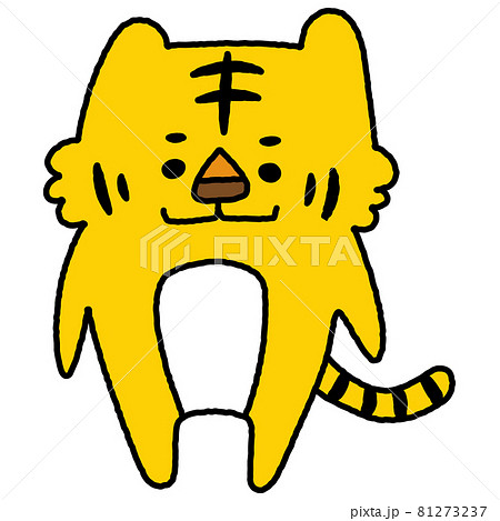 ゆるかわ系 トラ ゆるかわ系 トラ 81273237