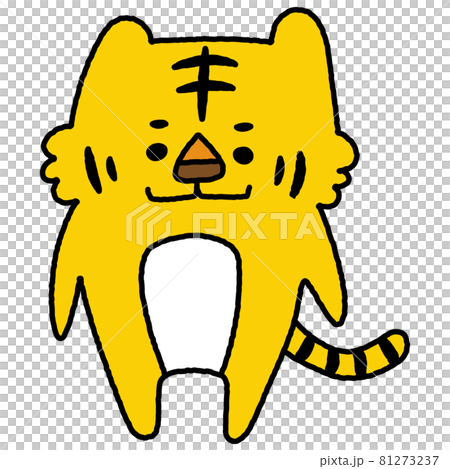ゆるかわ系 トラ ゆるかわ系 トラ 81273237