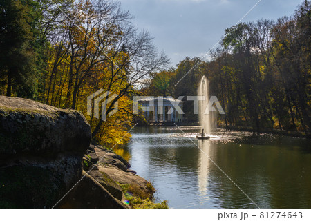 Sofiyivsky arboretum on a sunny autumn day. Uman, Ukraine Sofiyivsky arboretum on a sunny autumn day. Uman, Ukraine 81274643