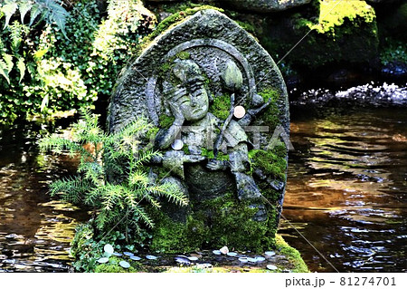 群馬県水沢観音の龍王弁財天の写真素材 [81274701] - PIXTA