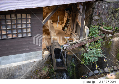 陶芸の里　小鹿田 81275004