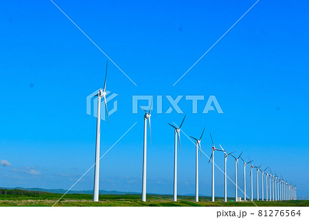 北海道幌延町 オトンルイ風力発電所 快晴 北海道幌延町 オトンルイ風力発電所 快晴 81276564