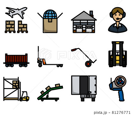 Logistics Icon Set 81276771