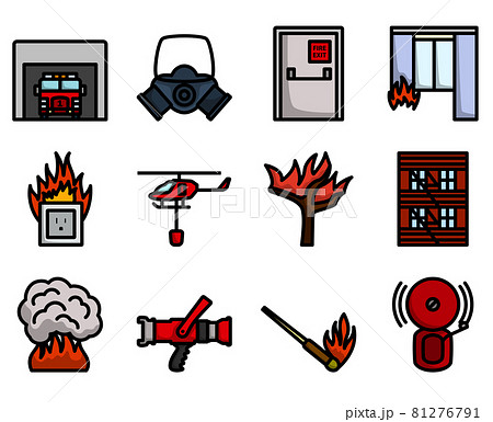 Fireguard Icon Set Fireguard Icon Set 81276791