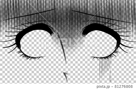 70's shojo manga Doup girl's don pull shock and white eyes 81276808