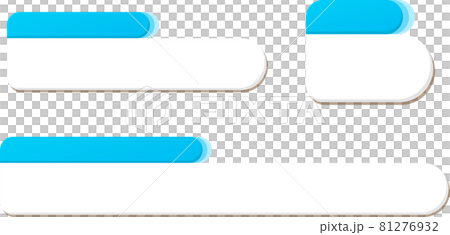 兩行圓形字幕,淺藍白色 兩行圓形字幕,淺藍白色 81276932