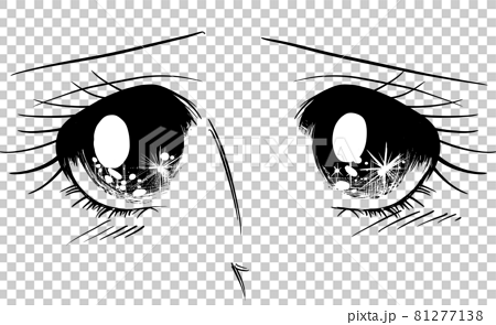 shiitake-me しいたけ目 (Sparkling Eyes) | Japanese with Anime