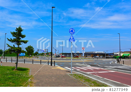 北海道　浜頓別町　ロータリー交差点（町役場前） 81277349