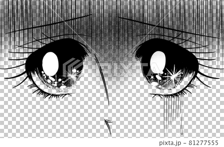 70年代少女漫画自信喪失青ざめるキラキラ目のドアップのイラスト素材