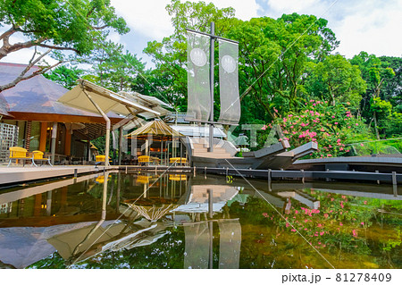 熱田神宮参拝者の憩いの場、くさなぎ広場〈愛知県名古屋市〉 81278409