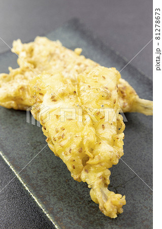 きすの香ばし揚げ きすの香ばし揚げ 81278673
