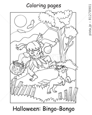 Coloring Halloween funny girl in aborigine costume 81278901