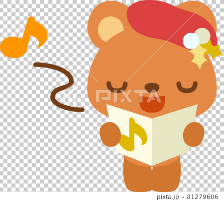 Bear chibi character illustration singing a... - Stock ...