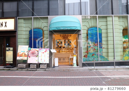東京都中央区銀座2丁目　キルフェボン グランメゾン銀座　 ファサード銀座　銀座ガス灯通り 81279660