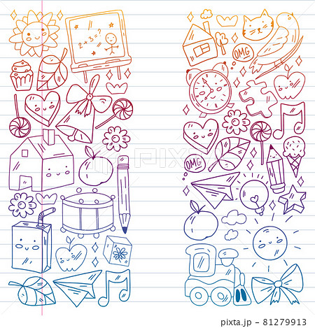 School, kindergarten icons for children. Creativity and imagination. Online education. Dancing, singing, painting. 81279913