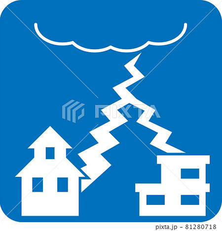 落雷のピクトグラム 81280718