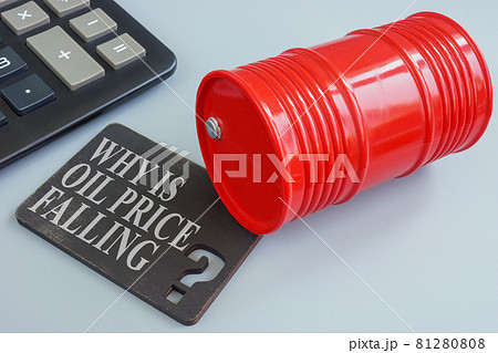 Why is oil price falling question and the barrel. 81280808