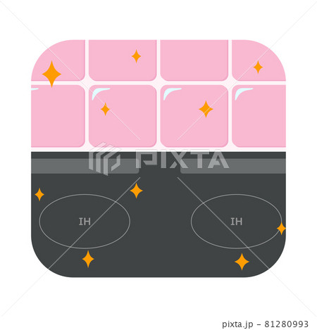 ピカピカのキッチン 81280993