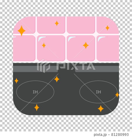 ピカピカのキッチン 81280993