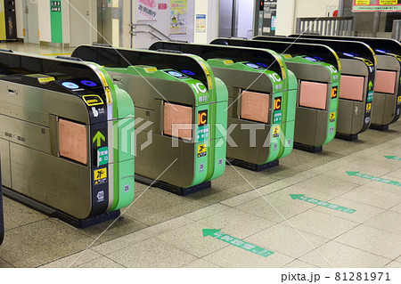 JR東日本の自動改札機 松戸駅 JR東日本の自動改札機 松戸駅 81281971