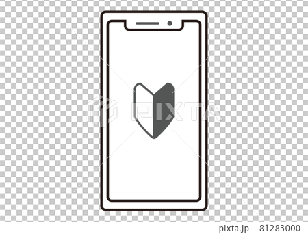 Smartphone and beginner mark illustration line illustration front 81283000