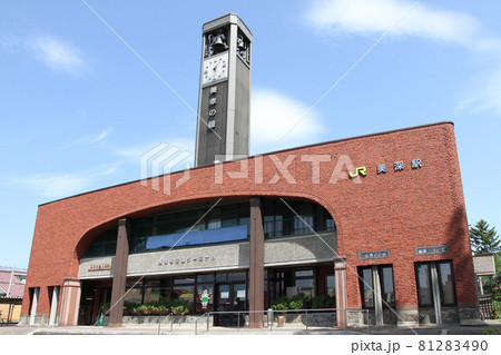 宗谷本線　美深駅　W54　美幸線 81283490