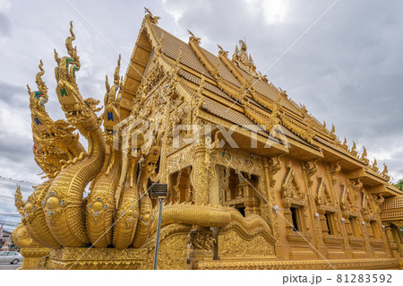 Golden Temple At Wat Sri Panthon Temple , Nan City , Thailand Golden Temple At Wat Sri Panthon Temple , Nan City , Thailand 81283592