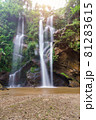Mork fa Waterfall, Double Waterfal in deep forest Chiang Mai, Thailand 81283615
