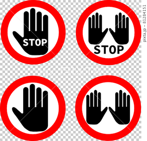 圖示 警告 禁止 請勿進入顯示屏 81284151