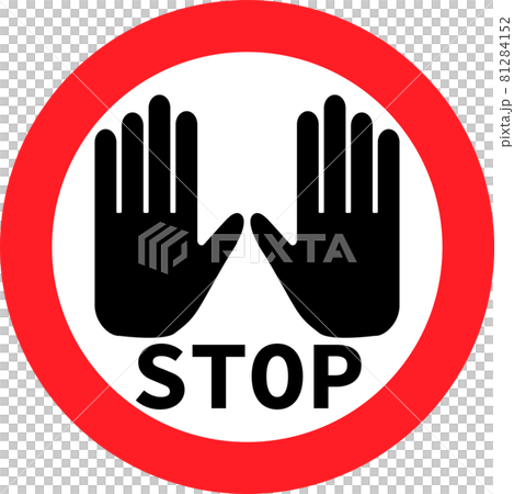 圖示 警告 禁止 請勿進入顯示屏 81284152