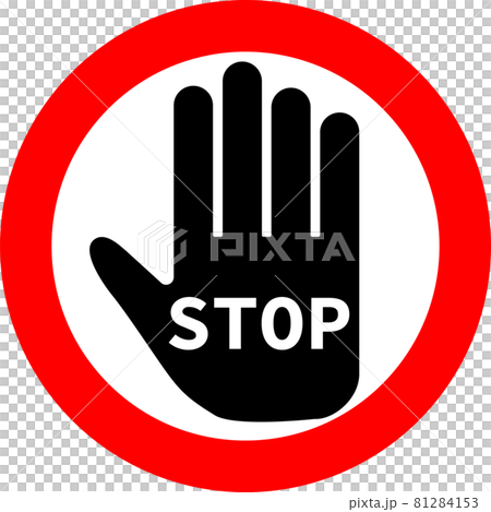 圖示 警告 禁止 請勿進入顯示屏 81284153