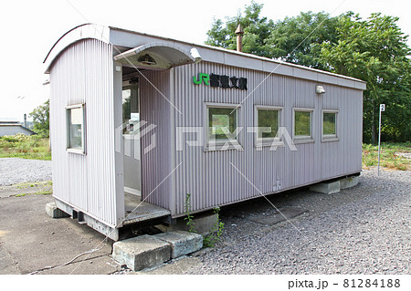 宗谷本線 智恵文駅 W51 ひまわり畑 宗谷本線 智恵文駅 W51 ひまわり畑 81284188