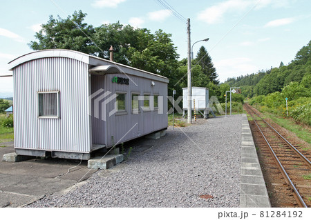 宗谷本線　智恵文駅　W51　ひまわり畑 81284192