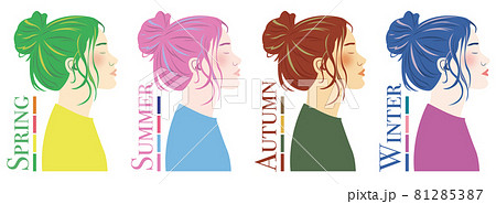 女性 パーソナルカラー セット カラーパレット おしゃれ 81285387