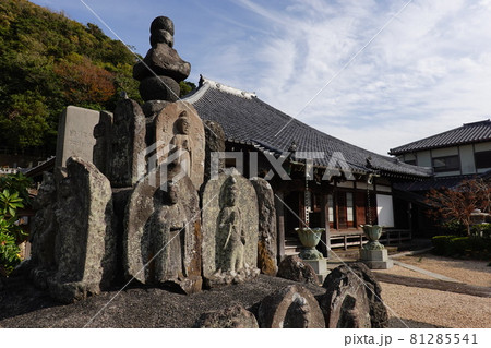 清浄寺 清浄寺 81285541