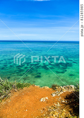 沖縄で眺める美しい海の絶景 81285985