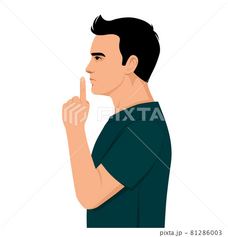shhh.eps 81286003