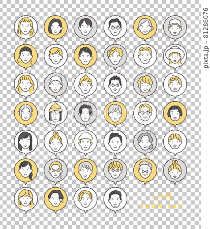シンプル イラスト いろんな世代のアバターセット シンプル イラスト いろんな世代のアバターセット 81286076
