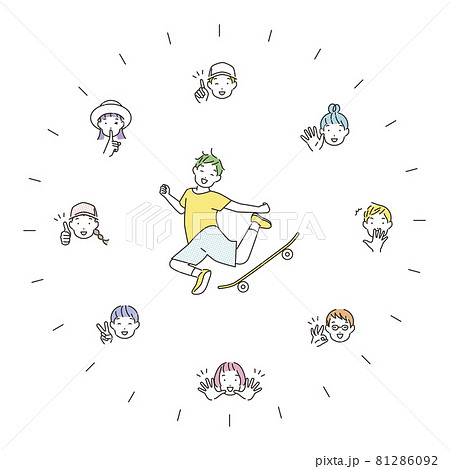 シンプル イラスト スケボーをする男の子と笑顔の子供達のイラスト素材