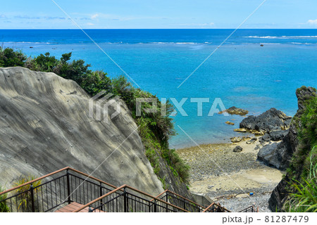 沖縄で眺める美しい海の絶景 沖縄で眺める美しい海の絶景 81287479
