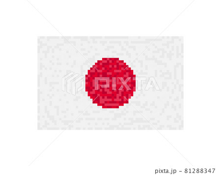 Japanese flag pixel art. 8-bit Japan flag sign. Design for a festive banner and poster. Vector illustration 81288347