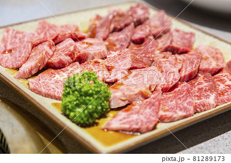 和牛の焼肉 81289173